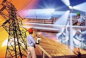 Energy Conservation Principle